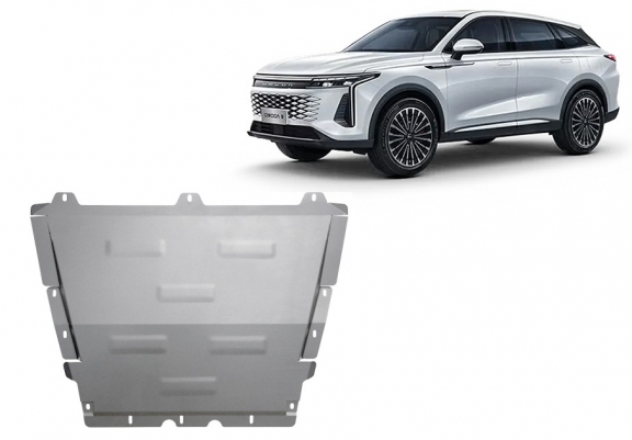 Scut auto din aluminiu Omoda 9