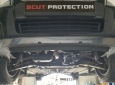 Scut motor Ford Focus 2 57