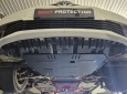 Scut motor Lexus CT200H 61
