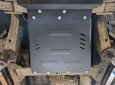 Scut cutie de viteză din aluminiu Nissan Pathfinder 59